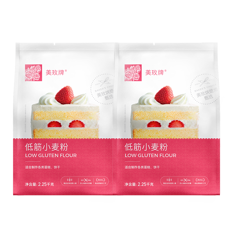 ���ڲ�������õ�ͽ����С��� ����� ������С��� �決ԭ��2.25kg*2�� 9�� 62.8Ԫ