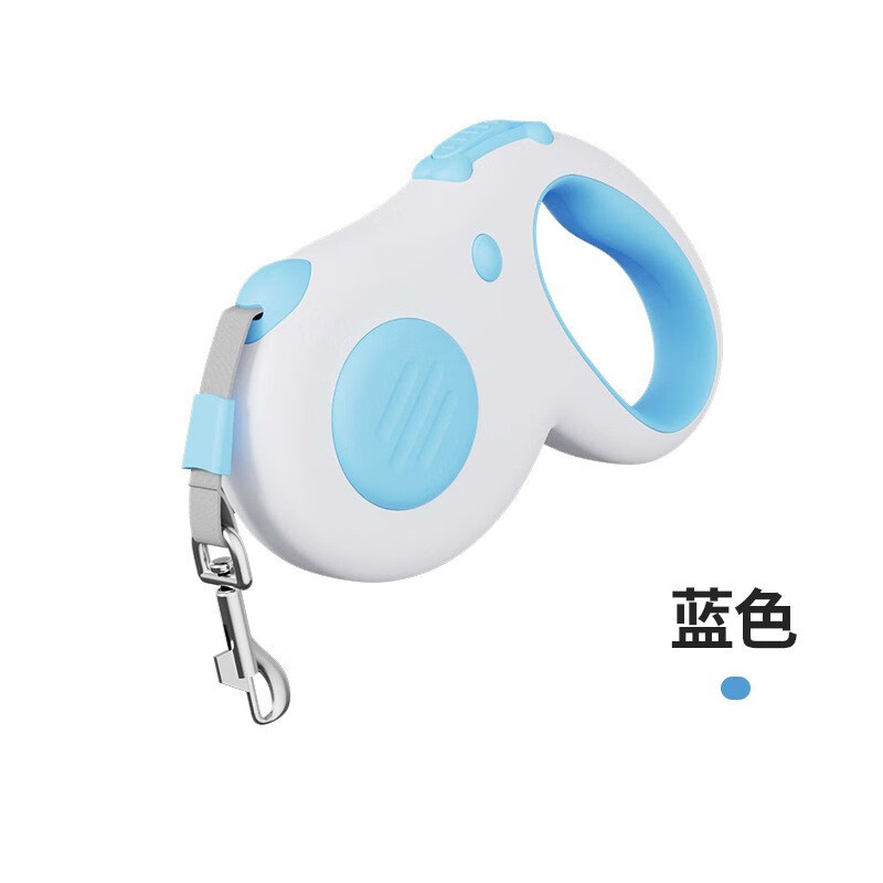 牵引绳外出遛狗一键制动伸缩牵引绳现货中小型猫咪狗绳 蓝色5米（白边款