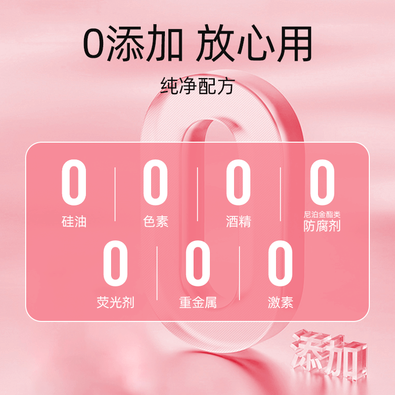 赤尾003避孕套超薄裸入免洗玻尿酸安全套持久润滑套男用计生正品 【销量王】11只：UP套10只+钻石单只