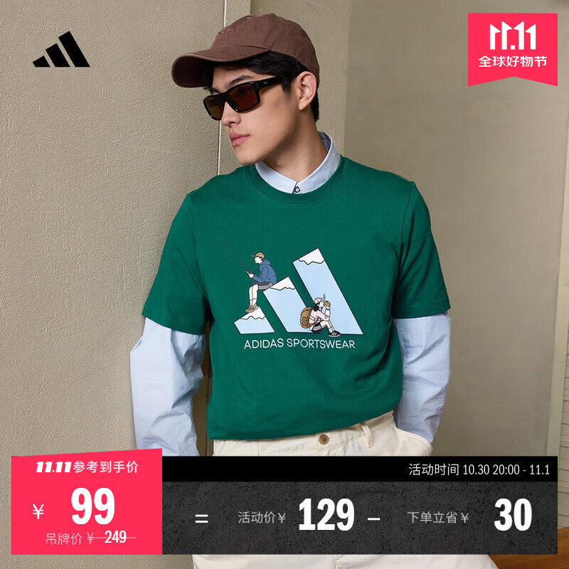 adidas情侣休闲纯棉印花上衣圆领短袖T恤男女夏季阿迪达斯轻运动 森林绿     L