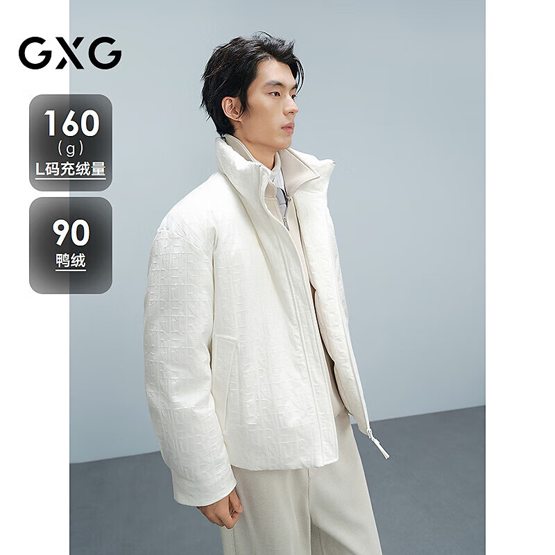 GXG男装 商场同款满印提花羽绒服通勤外套 白色 175/L