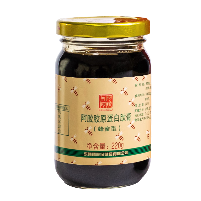 东阿阿胶官方授权遇元气阿胶枣即食无核水晶金丝红枣休闲办公室零食礼物 阿胶膏 220ml*4瓶 +阿胶枣100g*2