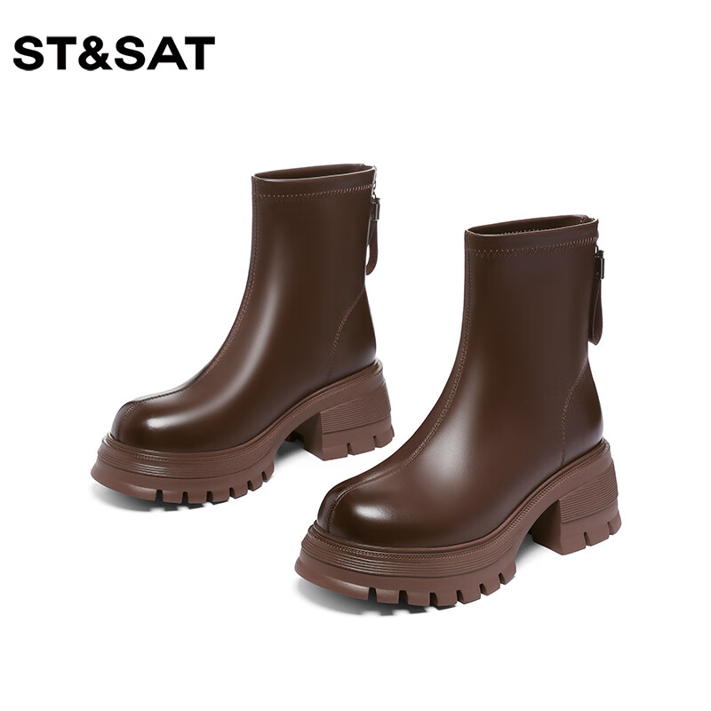 星期六（St&Sat）棕色厚底短靴子女款2025秋冬爆款美拉德英伦风马丁靴工装靴 棕色 35