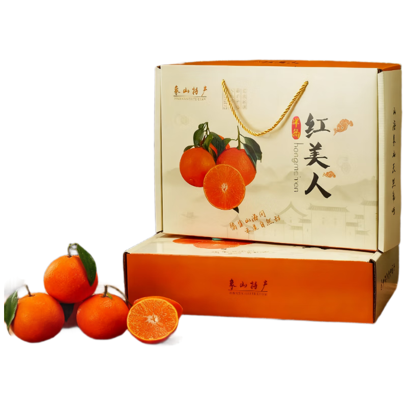 ���ڲ�����������ɽ���������� ����4.5�� ����165g+ 12ö ���¹����� Դͷֱ�� 76.8Ԫ