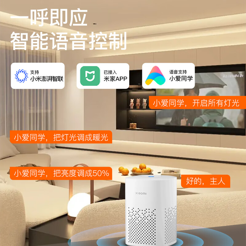 已接入米家APP智能三色cob灯带24V低压线型客厅双眼皮悬浮吊顶灯 米家智控-3米灯带+蓝牙mesh2.0变压器