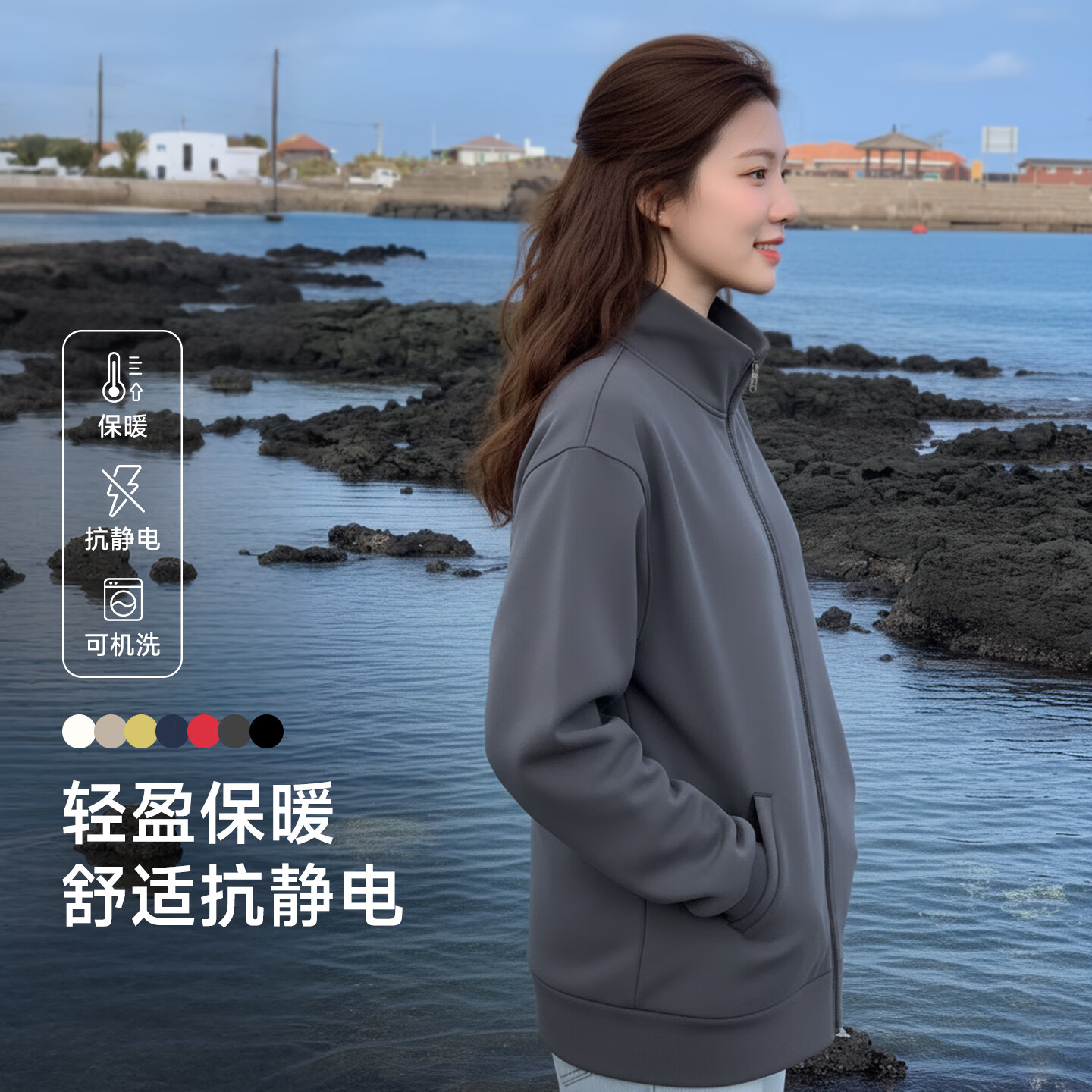 猫人（MiiOW）外套女款2025年新款秋冬季防风保暖风衣女士简约高级感百搭卫衣女 黑色 L （80-100斤）