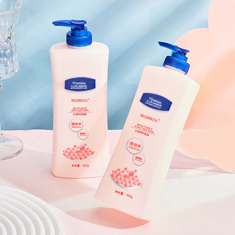 BELEMBUCA烟酰胺身体乳滋润补水保湿粗糙防干裂起皮润肤霜全身大容量男女 400g 2瓶 烟酰胺滋润身体乳.