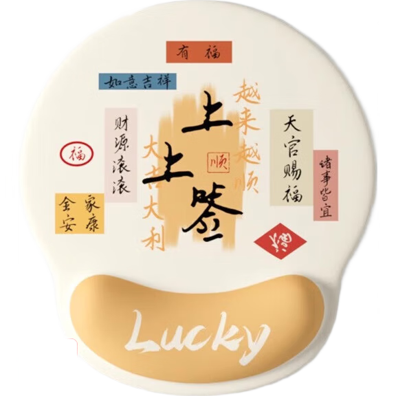 ֻŮ칫ұʼǱԼˮī -ǩ ޹ 8.39Ԫ