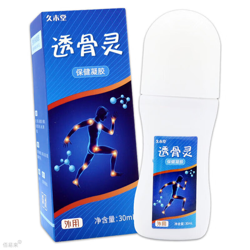 久木堂 透骨灵凝胶 筋骨肩周颈椎腰椎关节肿胀 久木堂透骨灵凝胶1盒