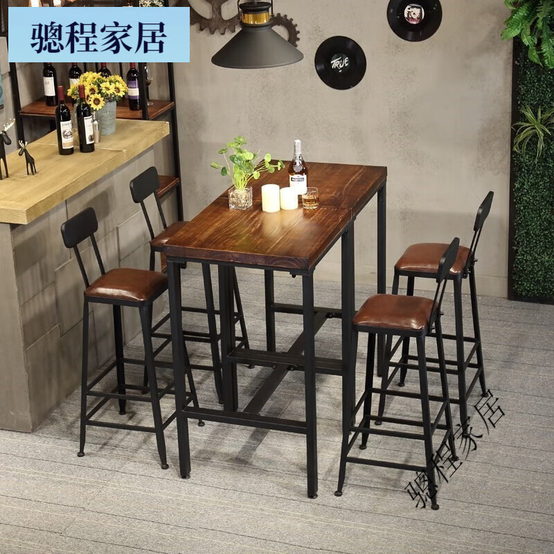 科潤實木靠墻吧臺桌椅組合酒吧清吧散臺桌商用咖啡廳奶茶店方形高腳桌 120*60桌面3cm+四把圓皮革椅子