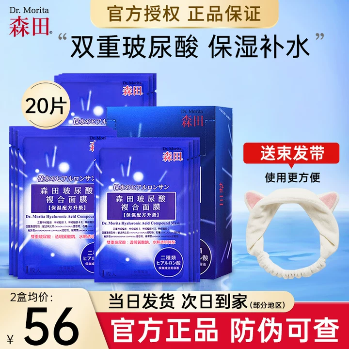 ڲɭﲣḴĤ ˫زᲹˮʪĤŮϴˬƶ ˫زĤ20Ƭֵװ