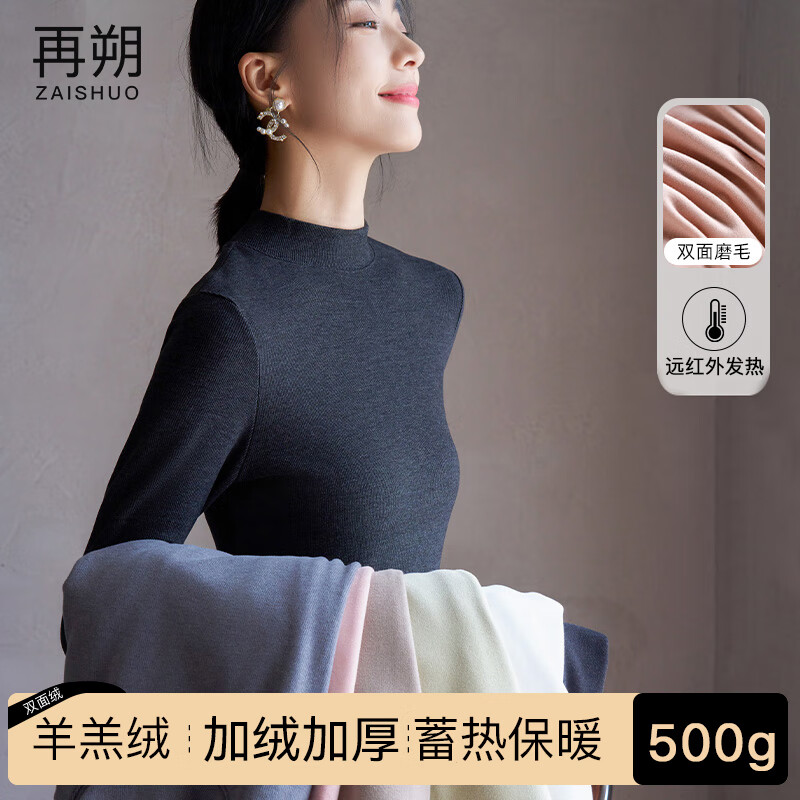 ���ڲ�������˷�����Ůʿ��������޼Ӻ��ﶬ��������ů���¿����ڴ�������XL 207.5Ԫ��5��(��41.5Ԫ/��)