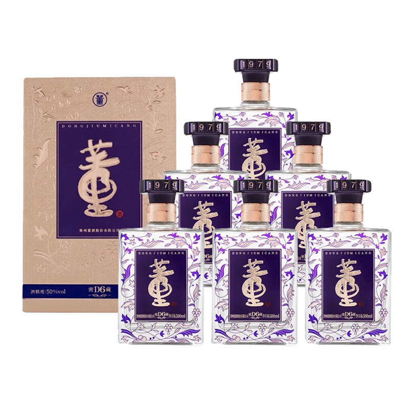 董酒 密藏 D6 董浓兼香型白酒 50度 500ml*6 整箱装
