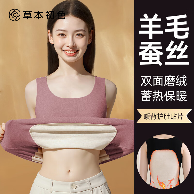 ڲݱɫůŮʿ2025¿޺۵޼Ӻ޲˿Ƭﶬ 90Ԫ3(30Ԫ/)