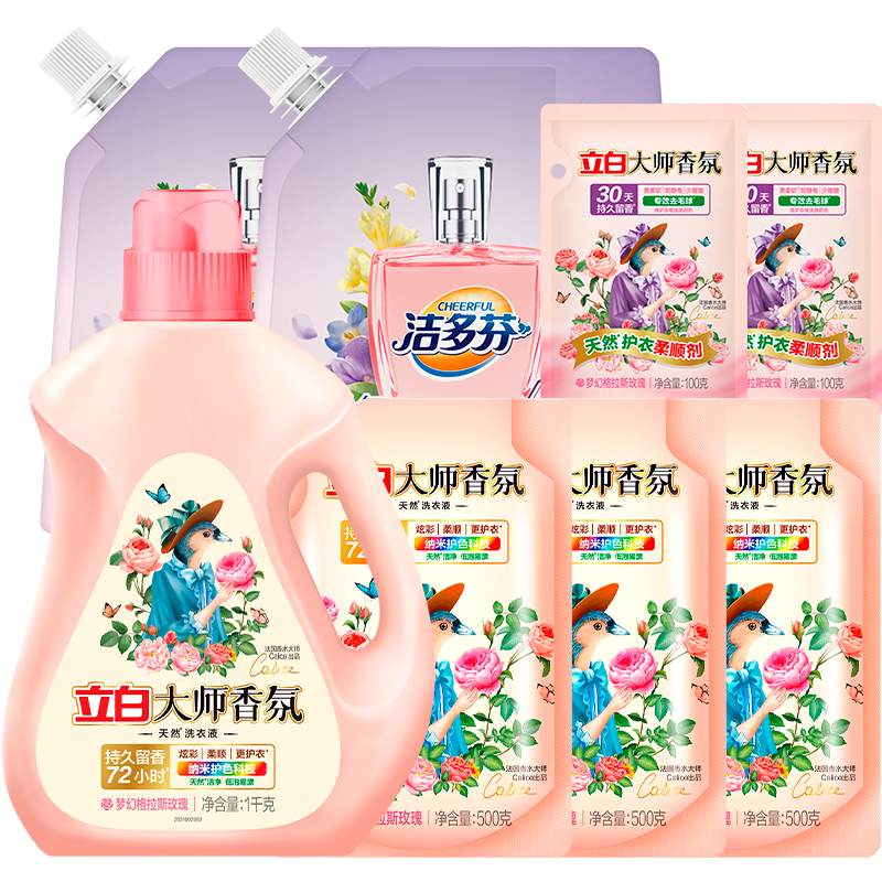 ���� ܰ��Һ������Ư�־�������ϴ��Һ 13.8�� ��ʦ���Һ�����װ 50.2Ԫ