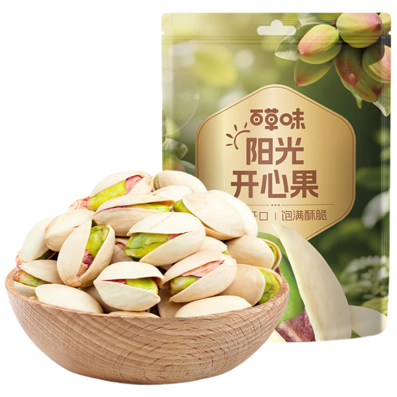 百草味开心果盐焗味100g 每日坚果干果休闲零食特产新老包装随机发