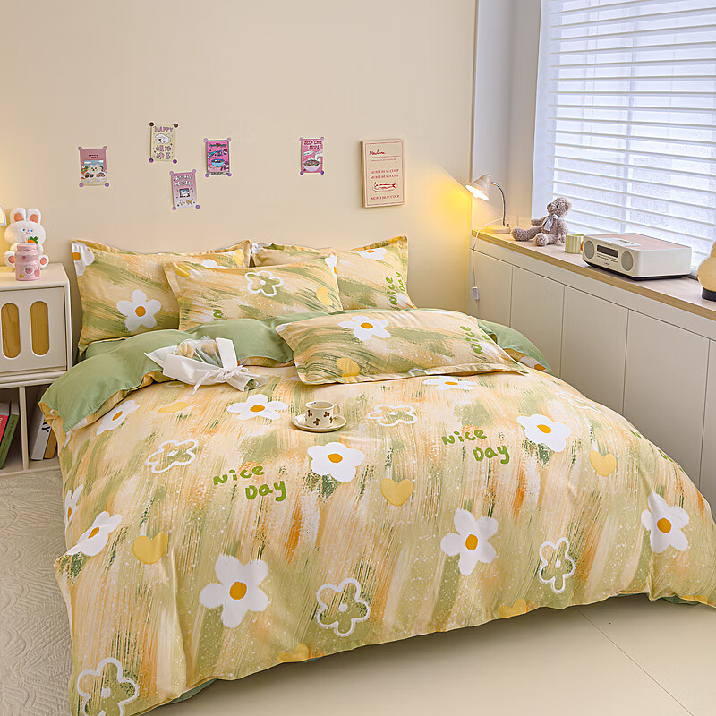 多兰诗（Duolanshi）春秋加厚磨毛四件套 ins四件套花卉田园风格床单被套四件套 悠悠花开M 1.2米 床单款 被套150*200 三件套