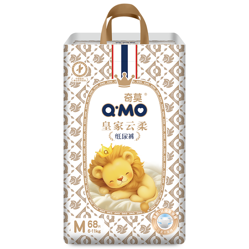 奇莫Q-MO皇家云柔纸尿裤M68片(6-11kg)尿不湿中号超薄透气