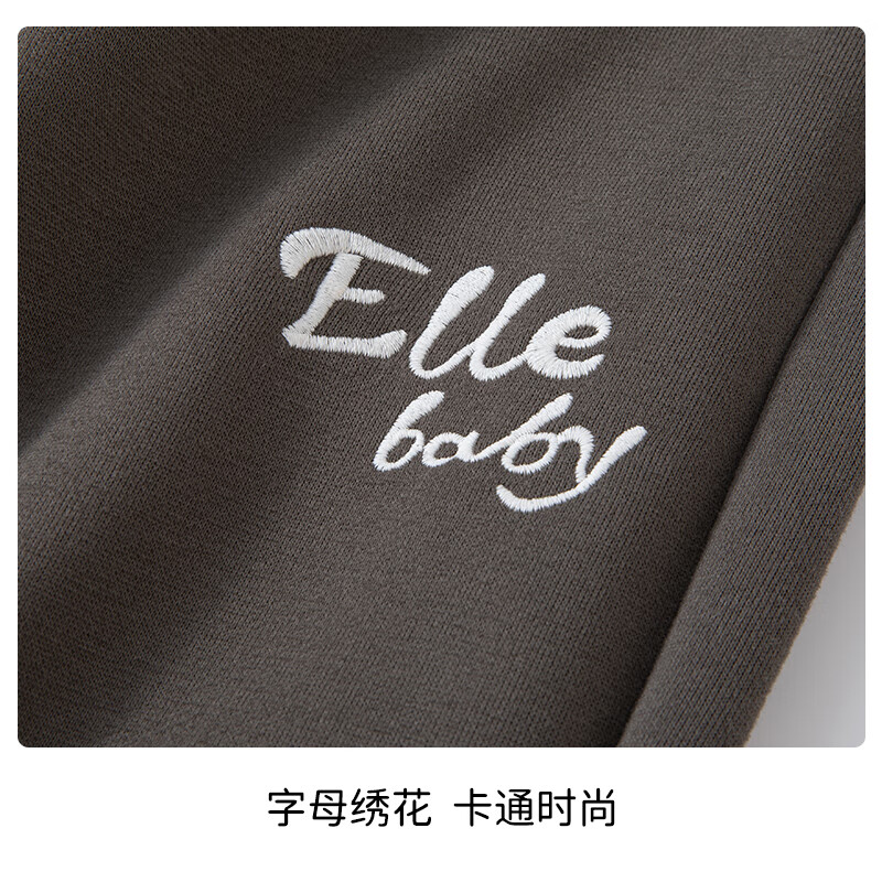 ELLE BABY儿童裤子男女童卫裤秋冬时尚百搭束脚裤宝宝运动裤 铁灰 110 【推荐身高106cm-115cm】