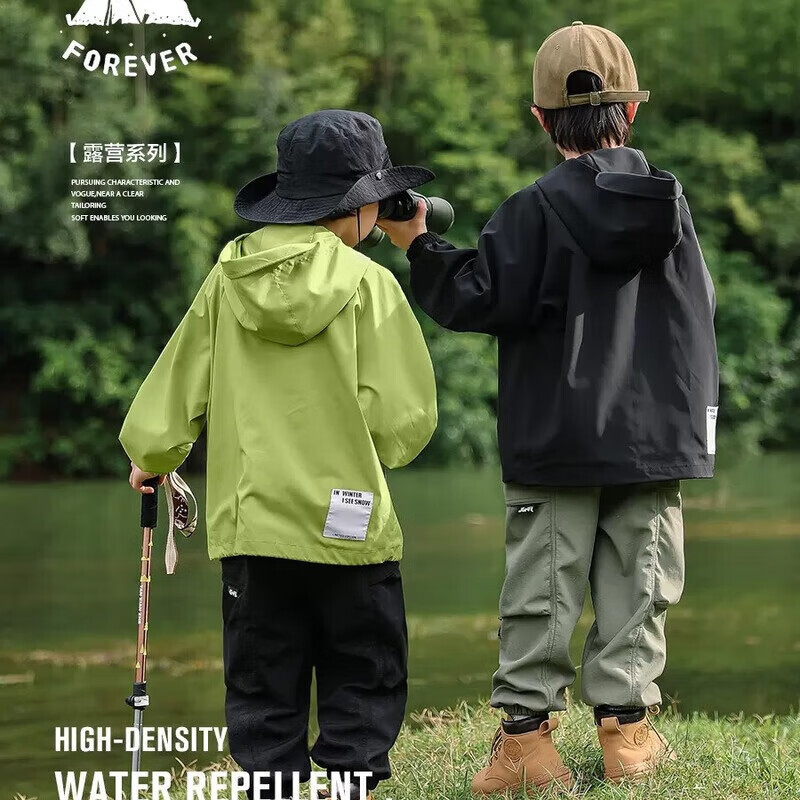 小猪班纳（PEPCO）儿童户外防水冲锋衣春秋款中大童外套休闲运动潮流百搭童装 苍灵绿(胸袋) 130 建议身高125-130cm 【足码-正码正拍】