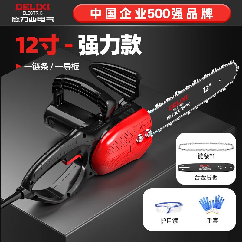 ������������DELIXI ELECTRIC�����ⷥľͷ���ʽ����220V����ֱֳ�Яʽ���������ߵ�� 12������ǿ����-1������ 116.82Ԫ(������)