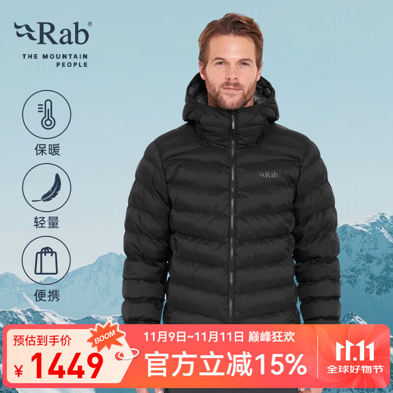 Rab睿坡Nebula pro户外秋冬男士保暖防风连帽透气舒适棉服 QIP-23 黑色BLK M