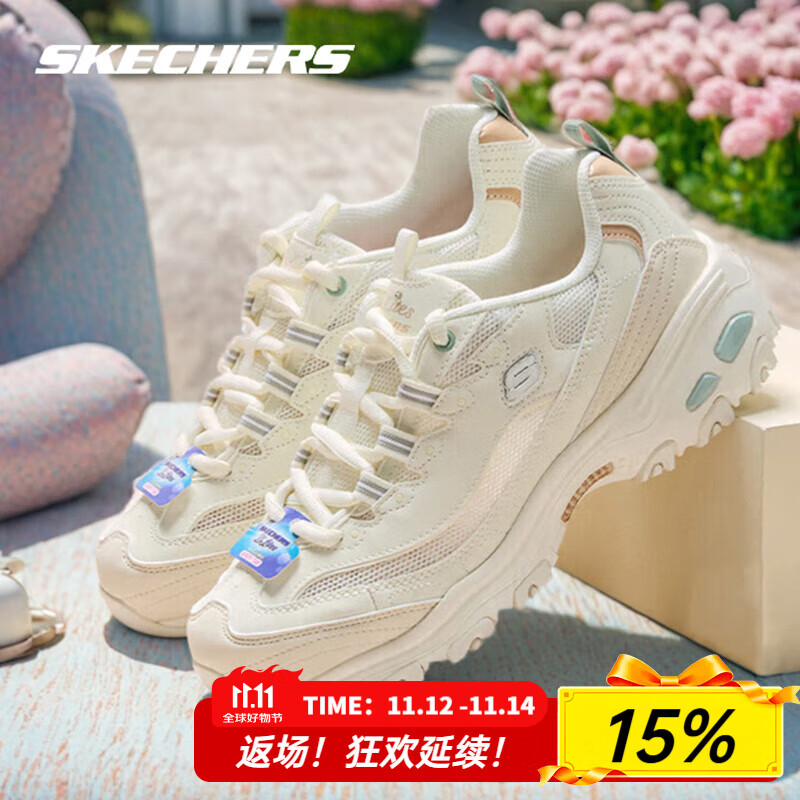 斯凯奇（Skechers）女鞋2025夏季新款厚底增高老爹鞋轻便熊猫鞋网面透气运动鞋休闲鞋 896204-OFWT 38