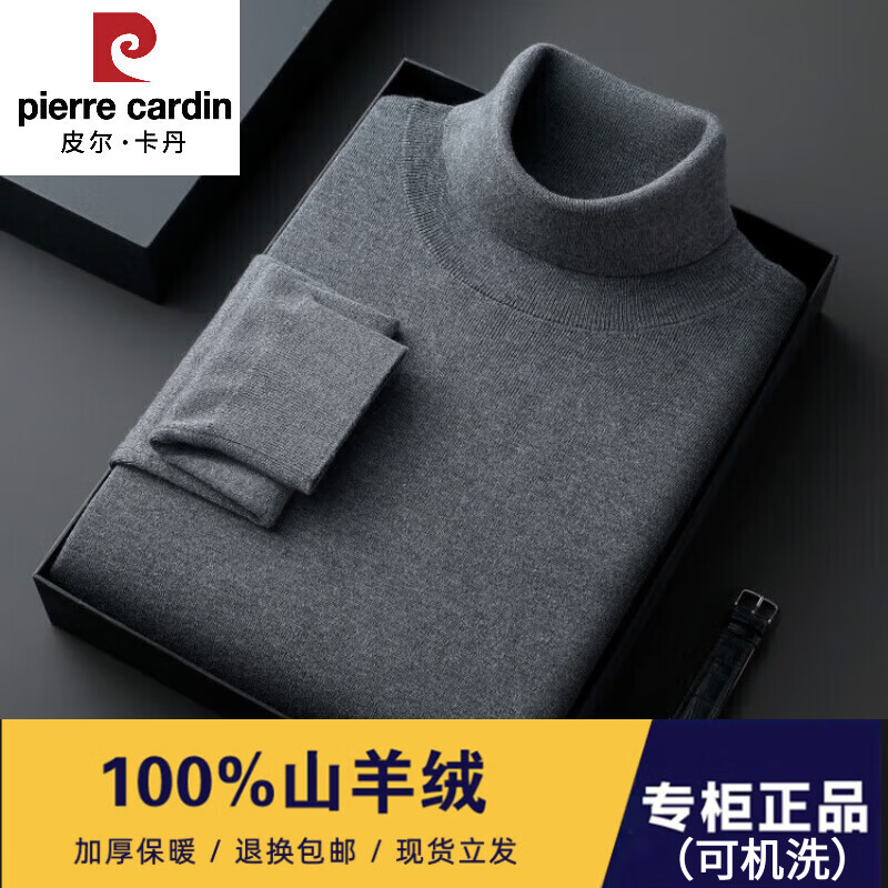 ���ڲ�����Ƥ�������߶�100%����������ʿ2025�����¿�Ӻ�ů����ë�����޴������ �л� M ����90-115���� 338Ԫ