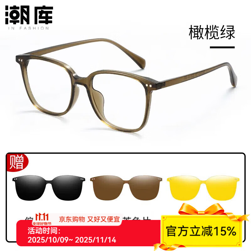 ۾Ůī׾̫ 2301+ڻ++ҹ 1.610-800