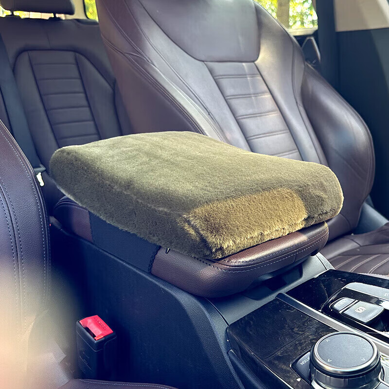 功能小件汽车扶手箱垫冬季毛绒保暖加厚防滑感通用型保护套车内内 深蓝【小号】高密度短毛绒