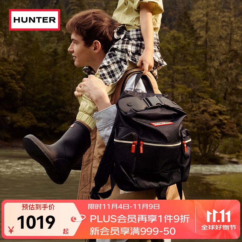 HUNTER【明星同款】男女款户外露营双肩包书包顶扣尼龙防水泼背包 黑色/BLK