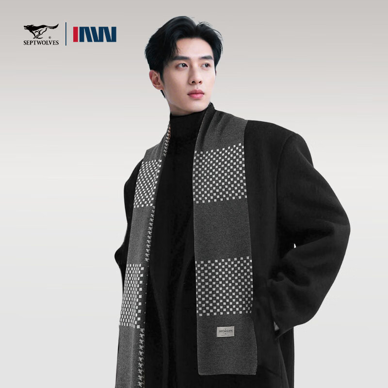69元 七匹狼 含羊毛时尚围巾男 领 拍 - 线报酷