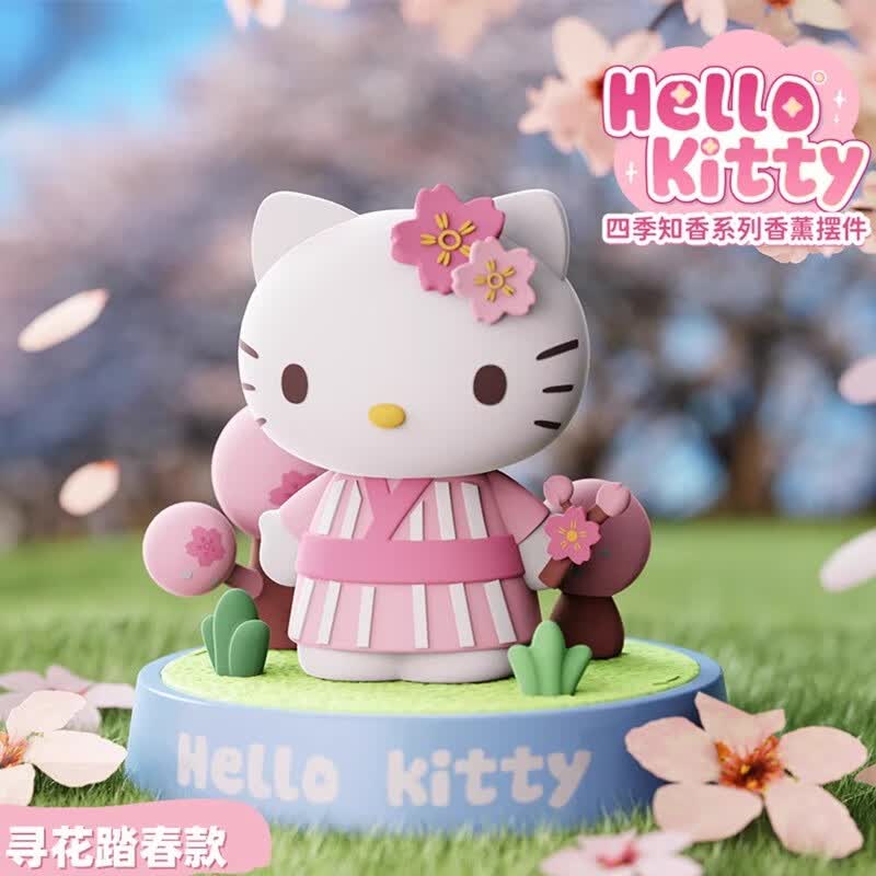 Hello Kitty手办盲盒玩偶正版永生花情人节礼物哈喽三丽鸥送女友联名生日 正版香薰摆件-寻花踏春