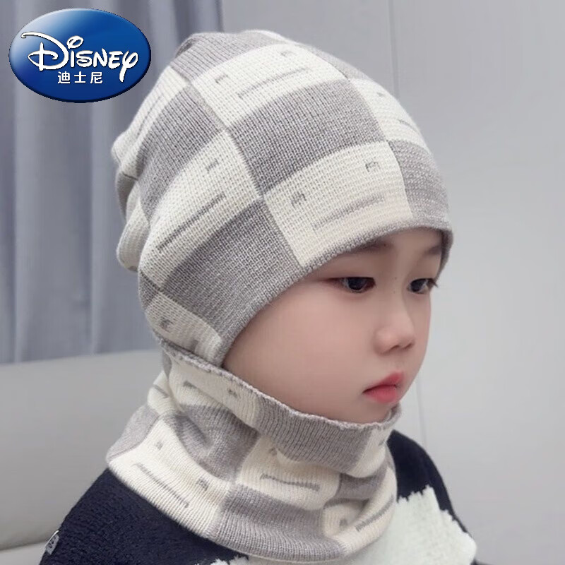 迪士尼(Disney)2-12儿童护耳帽秋冬男童帽子围巾2件套男孩帅气套头帽超酷高品质 灰色【帽子+脖套】 适用3-12岁儿童弹性很好