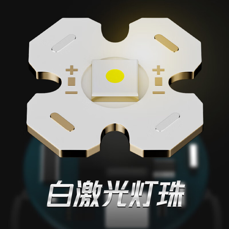 FSL佛山照明变焦手电筒强光远射充电长续航家用应急巡逻户外照明 【入门款】12W-远射500米-省电续航8H