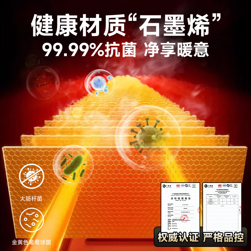 松下（Panasonic） 暖小白踢脚线取暖器/家用电暖器/大面积全屋取暖遥控电暖气片居浴两用轻音对流移动地暖 DS-A2164CW