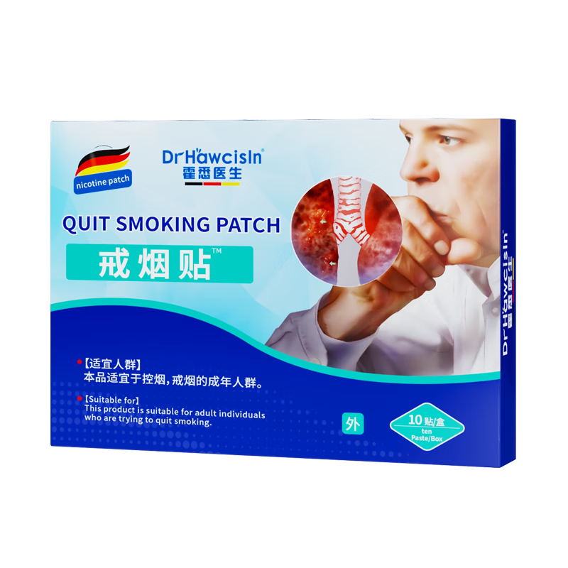 ���ڲ�������Ϥҽ����DR HAWCISLN����������ʿר�ø�ҩ�����������Ʒ����Ŷ������������̰������� 103.93Ԫ(������)