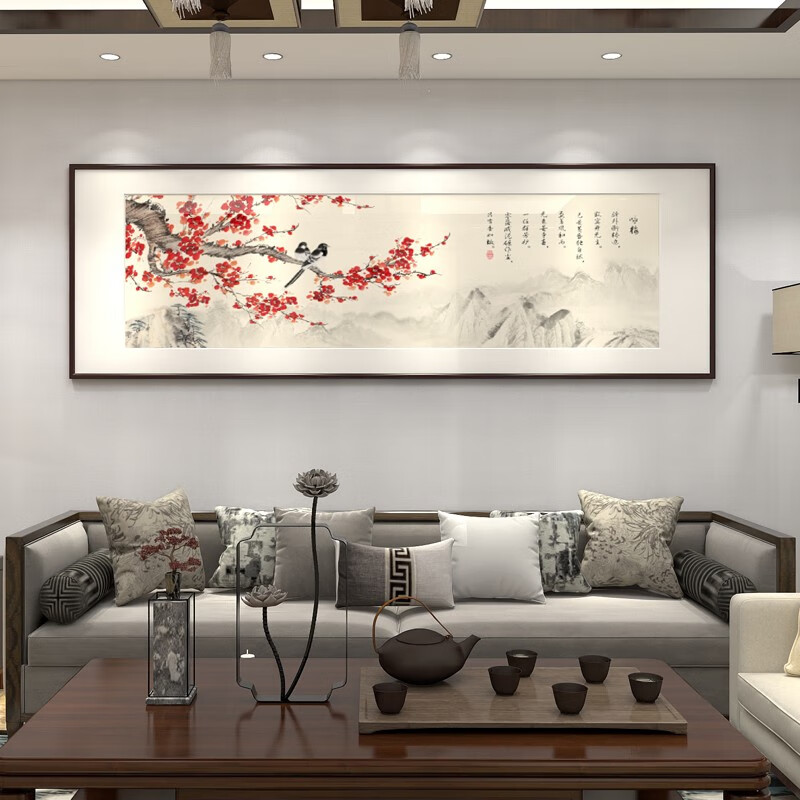 绅藏 梅花挂画客厅装饰画红梅报春图喜上眉梢国画中式沙发背景墙壁画