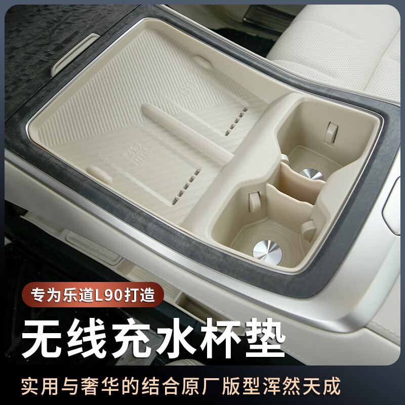 ֵL90߳轺ˮпƷװװ 28.9Ԫ