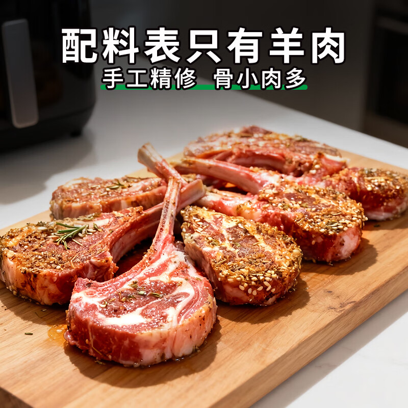 ˷���� ��ʽս��С����2��16֧ 79Ԫ(����ȯ)