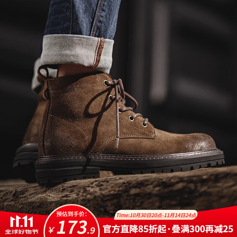 马登 MADEN男士马丁靴冬季加绒工装靴复古英伦风中帮皮鞋男短筒靴子 黄棕色 42