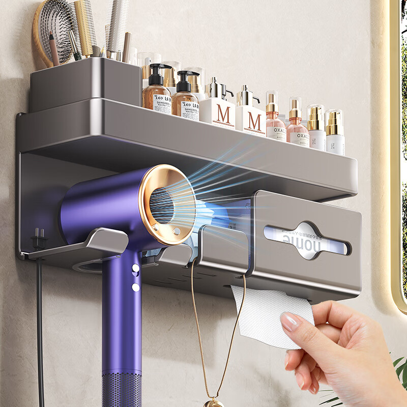 伯盾吹風(fēng)機(jī)置物架免打孔衛(wèi)生間電吹風(fēng)掛架太空鋁槍灰支架浴室收納架子 2025新款置物架吹風(fēng)機(jī)架+梳子筒+紙巾架0215