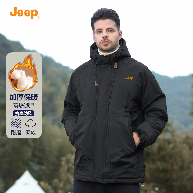 JEEP加厚棉服男士冬季新款防风御寒休闲棉袄子连帽工装棉衣秋冬外套男