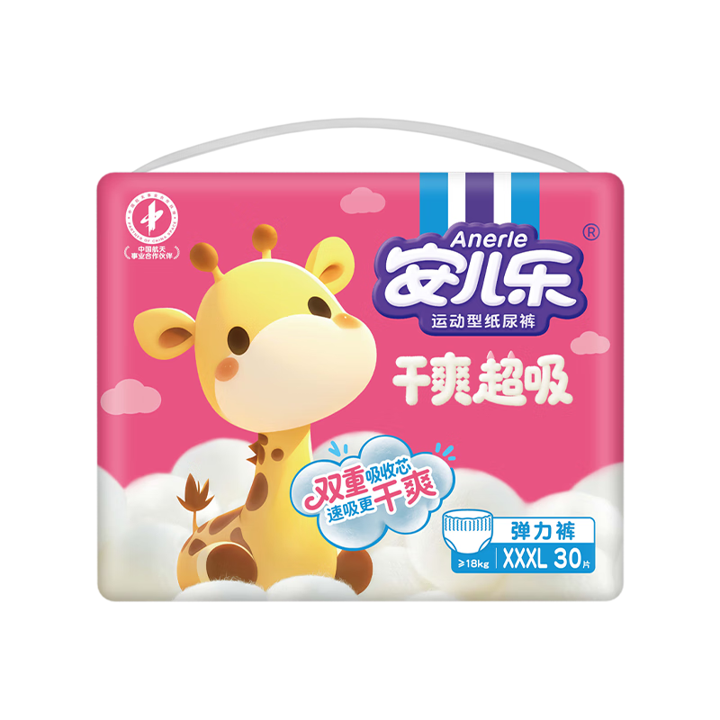 Anerle ������ ��ˬ���� ������ XXXL�� 30Ƭ