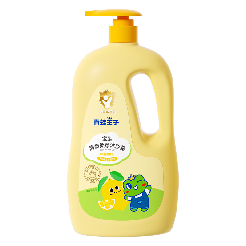 Ӷͯԡ¶ ԡ ȫҿ  º޴̼  1.18L 19.8Ԫ