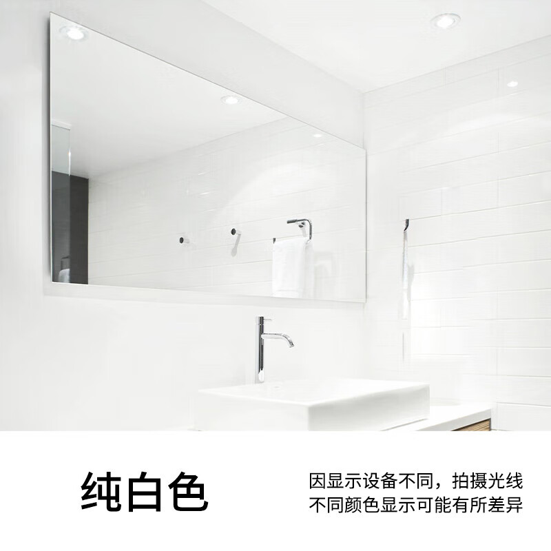 高登瓷砖漆卫生间地面专用翻新改色漆玻璃防水漆厕所地砖墙砖改造 纯白色瓷砖漆防水不掉漆 1L