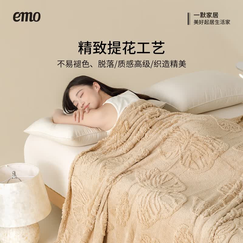 一默毛毯多用途盖毯办公室午睡毯居家沙发蝴蝶法兰绒毛毯加厚保暖毯子 雾灰（多用途绒毯） 150*200cm（单人盖毯）