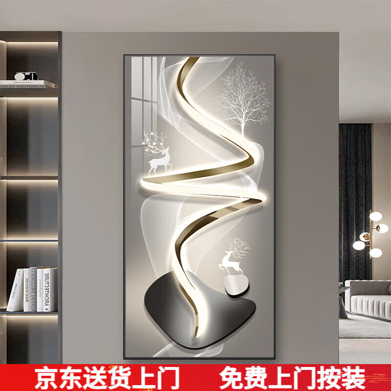 柳莺花燕入户玄关装饰画玄关挂画走廊过道挂画客厅山水画新款高级感玄关画 时来运转（简约风） 80X160cm铝合金框 超透晶瓷（亮面） 默发黑框（如需金色请备注） 京东折扣/优惠券