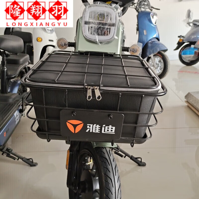 塔克尔适用于雅迪电动车防水车筐速威 速威2.