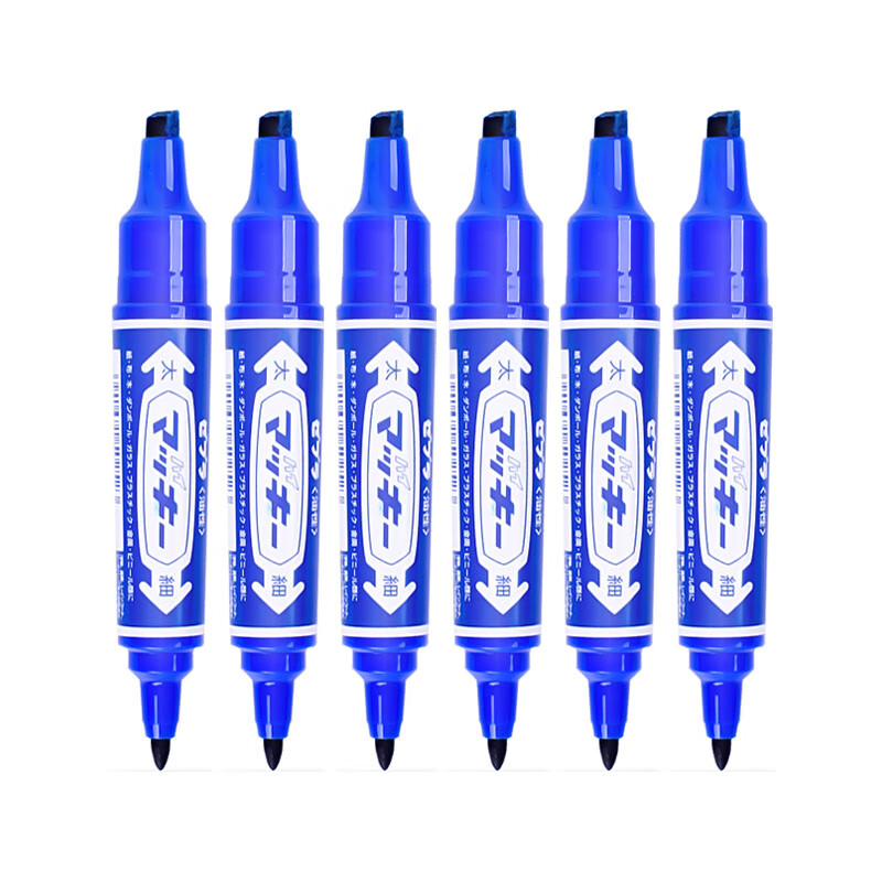 日本斑马牌（ZEBRA）大双头记号笔 油性标记笔 物流大头笔 签名马克笔 MO-150 蓝色 10支装